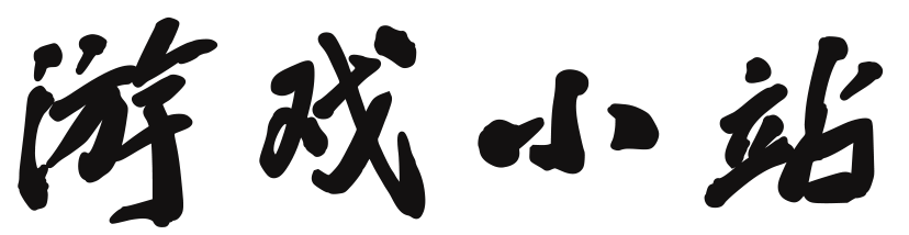 交易站债券分析